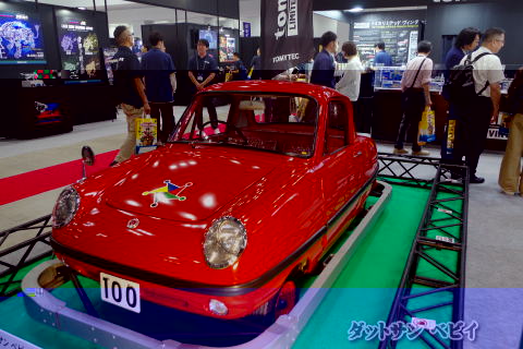 ダットサン ベビイ　